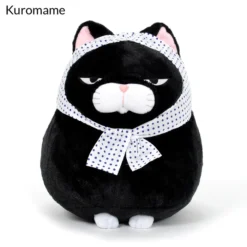 Hige Manjyu Yu Cat Plush Collection (Big) -Figures and Dolls Store 0572c8684e3240d2bbbaa08430176d19.jpg