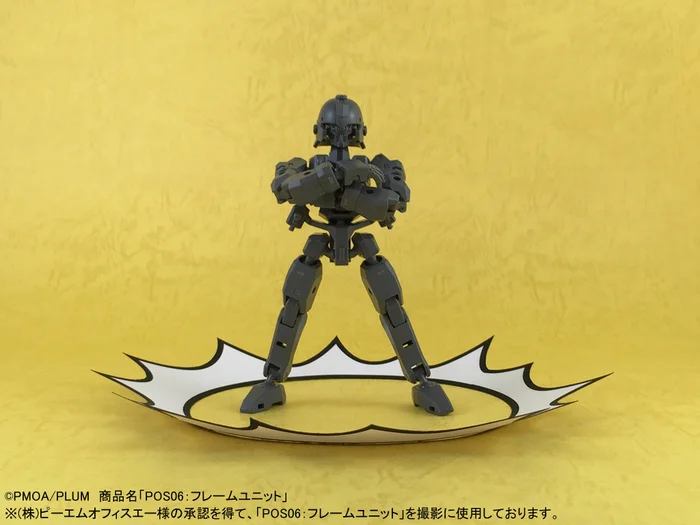 Pepatama Papercraft Shockwave Effect Set A: Comic & Sandstorm Ver. 3 Pepatama Papercraft Shockwave Effect Set A: Comic & Sandstorm Ver. - Image 3