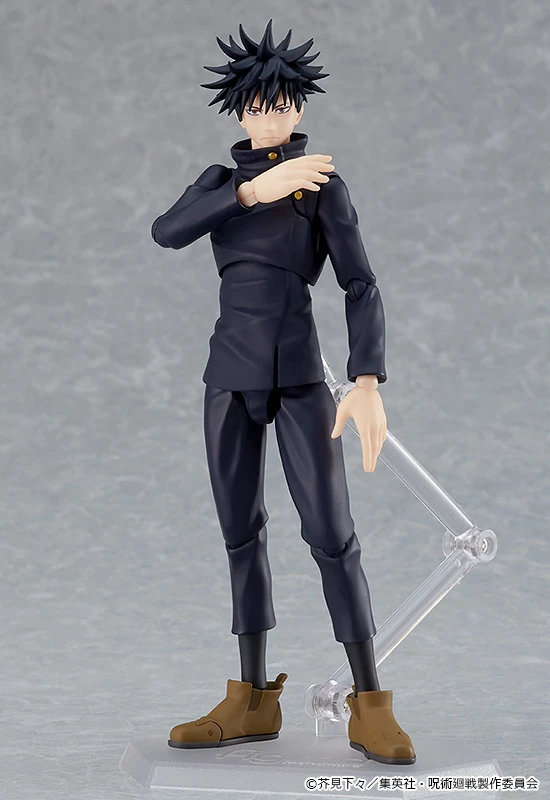 GOOD SMILE COMPANY Figma Jujutsu Kaisen Megumi Fushiguro 2 GOOD SMILE COMPANY Figma Jujutsu Kaisen Megumi Fushiguro - Image 2