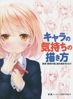 How To Draw Character Emotions