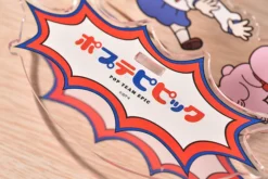 GOOD SMILE COMPANY Pop Team Epic Rocking Acrylic Stand -Figures and Dolls Store 1f9af936d74e4407a3f064af23ef06ab.jpg