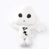 Terra Battle Hiso Alien Talking Plush