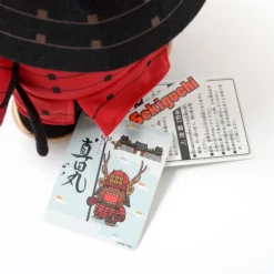 Domo Taiga Sanada Maru Plush -Figures and Dolls Store 2ad4ba754933474a923530558ab8670c.jpg