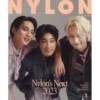 NYLON JAPAN March 2023