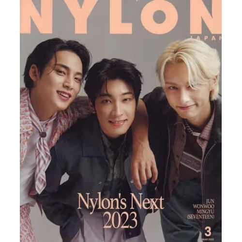 NYLON JAPAN March 2023 1 NYLON JAPAN March 2023