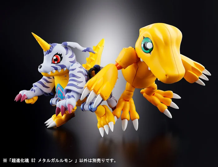 Bandai Digivolving Spirits Digimon Adventure 02: Metal Garurumon 8 Bandai Digivolving Spirits Digimon Adventure 02: Metal Garurumon - Image 8