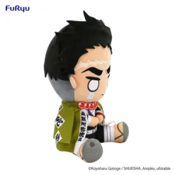 Demon Slayer: Kimetsu No Yaiba Gyomei Himejima Big Plush Toy -Figures and Dolls Store 3976ae43257c49b89810c707618a0083.jpg