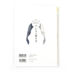 Basics Of Drawing Dresses -Figures and Dolls Store 3b85b1d8a5534660bacf13d0d99e7c09.jpg