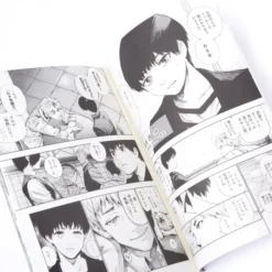 Men's Non-no October 2016 /w Special Tokyo Ghoul Book -Figures and Dolls Store 3d4b4cf9598f44a382706e2f468dbb69.jpg