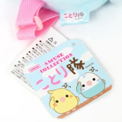 Kotori Tai Bird Backpacks -Figures and Dolls Store 426bf324c0514b60bc34f948cb8db0e4.jpg