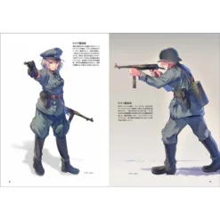 WWII Military Uniforms & Weapons Drawing Material Book -Figures and Dolls Store 444589d7d78f4ecc8fda18c517d31417.jpg