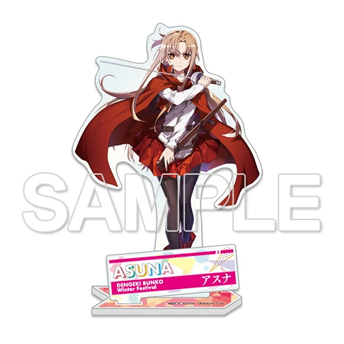 KADOKAWA Dengeki Bunko Winter Festival Online 2021 Acrylic Figure 9 KADOKAWA Dengeki Bunko Winter Festival Online 2021 Acrylic Figure - Image 9