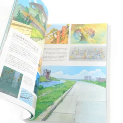 Hiroshi Ohno Landscapes: Art & Technique 11 Hiroshi Ohno Landscapes: Art & Technique -Figures and Dolls Store 487c54e7b443491b9ae0bf29ca6d1fa0.jpg