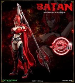 Seven Mortal Sins Satan 1/6 Scale Seamless Action Figure -Figures and Dolls Store 4905d87b71cf4b48a6d65ff4bde9423a.jpg