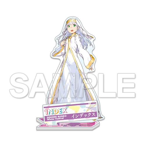 KADOKAWA Dengeki Bunko Winter Festival Online 2021 Acrylic Figure 11 KADOKAWA Dengeki Bunko Winter Festival Online 2021 Acrylic Figure - Image 11