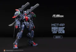 Progenitor Effect MCT-AP02FA Marquis Of Wucheng 13 Progenitor Effect MCT-AP02FA Marquis Of Wucheng -Figures and Dolls Store 4e6a95617abe4b049fc20ea7d42f6b1c.jpg