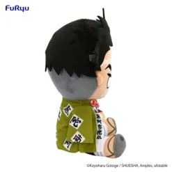 Demon Slayer: Kimetsu No Yaiba Gyomei Himejima Big Plush Toy -Figures and Dolls Store 5188575d6bd34cd0b6b89d92ced47c1c.jpg