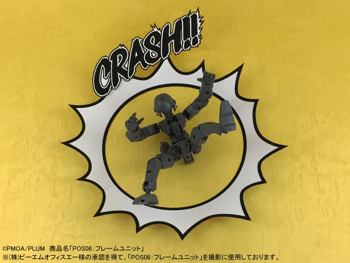 Pepatama Papercraft Shockwave Effect Set A: Comic & Sandstorm Ver. 9 Pepatama Papercraft Shockwave Effect Set A: Comic & Sandstorm Ver. - Image 9