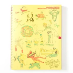 Masaaki Yuasa Compendium - Sketchbook For Animation Projects