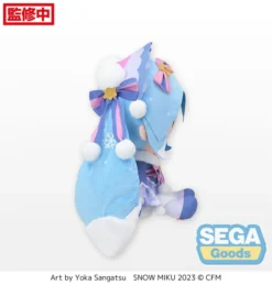 Fuwapuchi Hatsune Miku: Snow Miku 2023 Ver. Dodeka Jumbo Plush -Figures and Dolls Store 57417c4ed81349ba92c2cc6dd40e7583.jpg