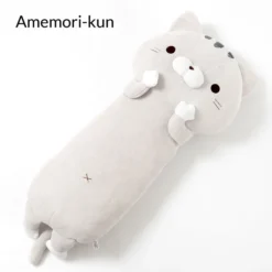 Sasurai No Tabineco Mikemura-san Hug Pillows -Figures and Dolls Store 586cc02cc19b49958214e7c5f5e5abf8.jpg