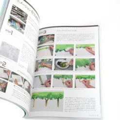 Hiroshi Ohno Landscapes: Art & Technique 13 Hiroshi Ohno Landscapes: Art & Technique -Figures and Dolls Store 592d636a109a42b38f3d56c8b6bc9e7b.jpg