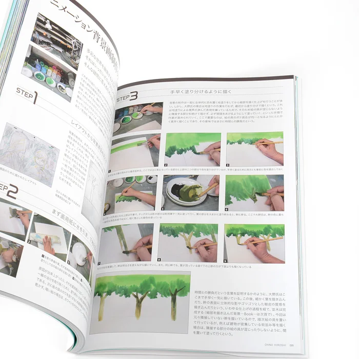 Hiroshi Ohno Landscapes: Art & Technique 6 Hiroshi Ohno Landscapes: Art & Technique - Image 6