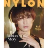NYLON JAPAN April 2023