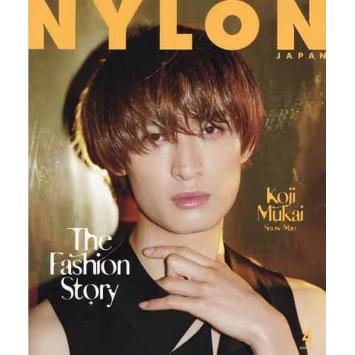 NYLON JAPAN April 2023 1 NYLON JAPAN April 2023