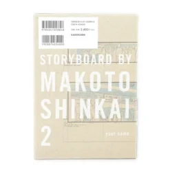 Your Name Makoto Shinkai Storyboard Collection Vol. 2 -Figures and Dolls Store 5faefb8344944fa1a02875b5349203f5.jpg