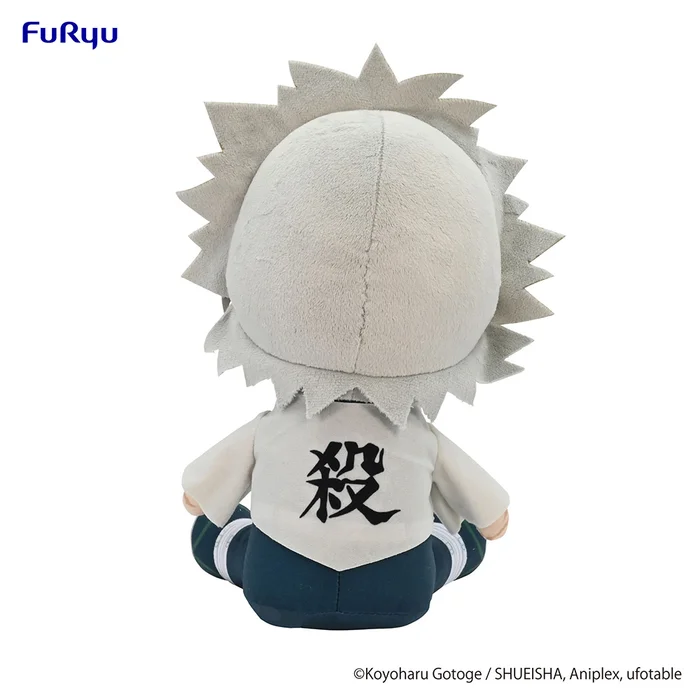 Demon Slayer: Kimetsu No Yaiba Sanemi Shinazugawa Big Plush Toy 5 Demon Slayer: Kimetsu No Yaiba Sanemi Shinazugawa Big Plush Toy - Image 5