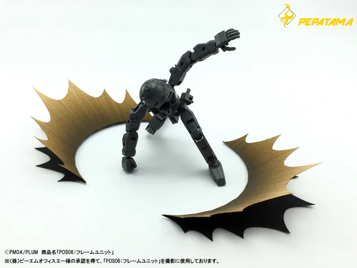 Pepatama Papercraft Shockwave Effect Set A: Comic & Sandstorm Ver. 20 Pepatama Papercraft Shockwave Effect Set A: Comic & Sandstorm Ver. - Image 20