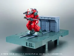 Bandai Robot Spirits Mobile Suit Gundam White Base Catapult Deck Ver. A.N.I.M.E. -Figures and Dolls Store 78500dae5cd645fd94ac8bd47cfa0080.jpg