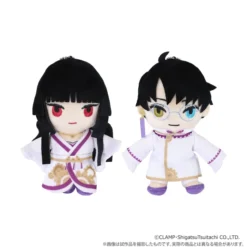 CLAMP 30th Anniversary Plushie Keychain Set -Figures and Dolls Store 7de3d6a943854be999d26c4ad2523b86.jpg