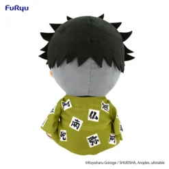 Demon Slayer: Kimetsu No Yaiba Gyomei Himejima Big Plush Toy -Figures and Dolls Store 840a0d9ef5274647a0affe21963b7348.jpg