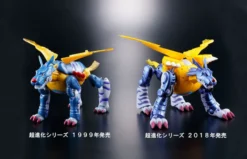 Bandai Digivolving Spirits Digimon Adventure 02: Metal Garurumon 15 Bandai Digivolving Spirits Digimon Adventure 02: Metal Garurumon -Figures and Dolls Store 84b5f582ee774cd49ebd6f6e634190fe.jpg