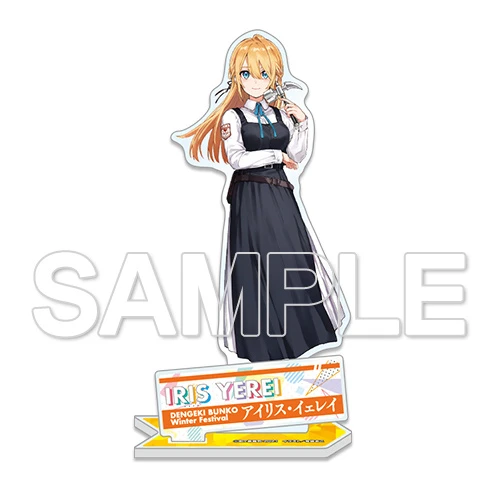 KADOKAWA Dengeki Bunko Winter Festival Online 2021 Acrylic Figure 12 KADOKAWA Dengeki Bunko Winter Festival Online 2021 Acrylic Figure - Image 12