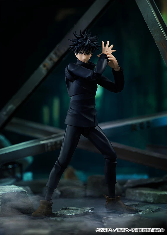 GOOD SMILE COMPANY Figma Jujutsu Kaisen Megumi Fushiguro 1 GOOD SMILE COMPANY Figma Jujutsu Kaisen Megumi Fushiguro