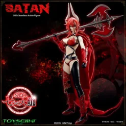 Seven Mortal Sins Satan 1/6 Scale Seamless Action Figure -Figures and Dolls Store 8d8bcc12f1304cac84d8682ca66aca6f.jpg