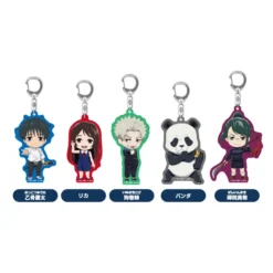 GOOD SMILE COMPANY Jujutsu Kaisen 0 Nendoroid Plus Acrylic Keychain