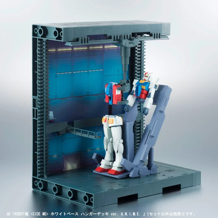 Bandai Robot Spirits Mobile Suit Gundam White Base Hangar Deck Ver. A.N.I.M.E. 7 Bandai Robot Spirits Mobile Suit Gundam White Base Hangar Deck Ver. A.N.I.M.E. - Image 7