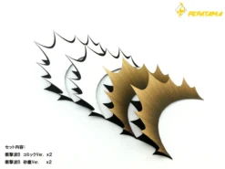 Pepatama Papercraft Shockwave Effect Set A: Comic & Sandstorm Ver. 34 Pepatama Papercraft Shockwave Effect Set A: Comic & Sandstorm Ver. -Figures and Dolls Store a5410d15d5974300be1e70b0fcd647fc.jpg