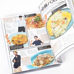 Men's Non-no October 2016 /w Special Tokyo Ghoul Book -Figures and Dolls Store a608946417424239a31cb11a8e209125.jpg