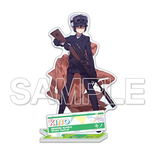 KADOKAWA Dengeki Bunko Winter Festival Online 2021 Acrylic Figure 3 KADOKAWA Dengeki Bunko Winter Festival Online 2021 Acrylic Figure - Image 3