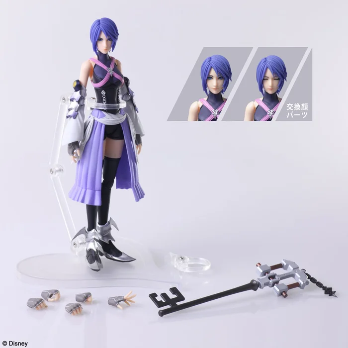 Square Enix Bring Arts Kingdom Hearts III Aqua 8 Square Enix Bring Arts Kingdom Hearts III Aqua - Image 8
