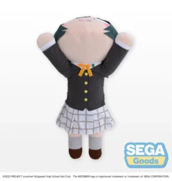 Tera Jumbo Lying Down Plush Love Live! Nijigasaki High School Idol Club Shioriko Mifune -Figures and Dolls Store b0efb492c4af46209c8ddf9bed1d22b0.jpg