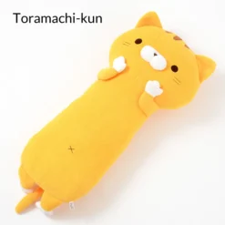 Sasurai No Tabineco Mikemura-san Hug Pillows -Figures and Dolls Store b20ef8b217514fbcbae3f3ba7cdf7cfb.jpg