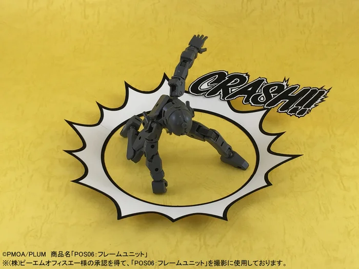 Pepatama Papercraft Shockwave Effect Set A: Comic & Sandstorm Ver. 8 Pepatama Papercraft Shockwave Effect Set A: Comic & Sandstorm Ver. - Image 8