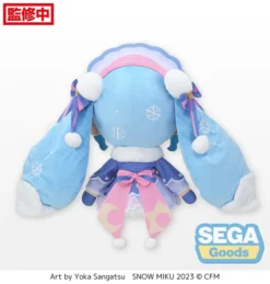 Fuwapuchi Hatsune Miku: Snow Miku 2023 Ver. Dodeka Jumbo Plush -Figures and Dolls Store bbafa5fda8444291a744328d17fd3616.jpg