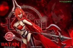 Seven Mortal Sins Satan 1/6 Scale Seamless Action Figure -Figures and Dolls Store bd6cf071ab9347a79f323b91954742a3.jpg